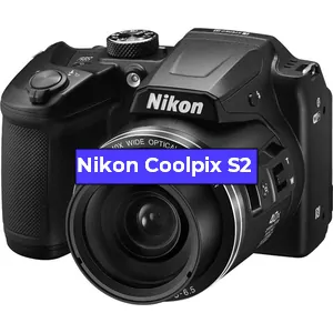 Ремонт фотоаппарата Nikon Coolpix S2 в Самаре